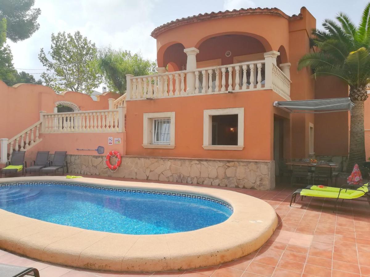 0301 Villa Maracuya Balcon del Mar Εξωτερικό φωτογραφία